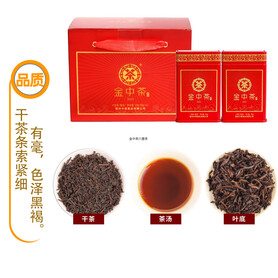 ZLW-102101 Golden China Tea Liubao King – 2022 Premium Edition Gift Set (320g per box - 4 x 80g)